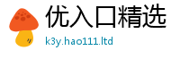 2025新澳天天正版免费观看若2025年天天彩资料大全图片